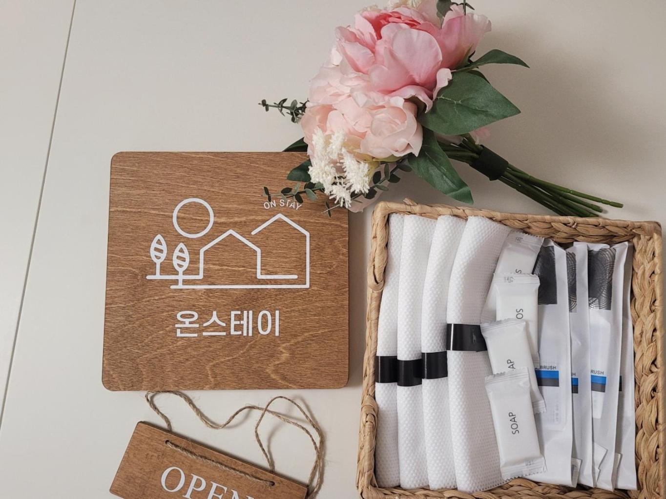 On Stay, In Seoul