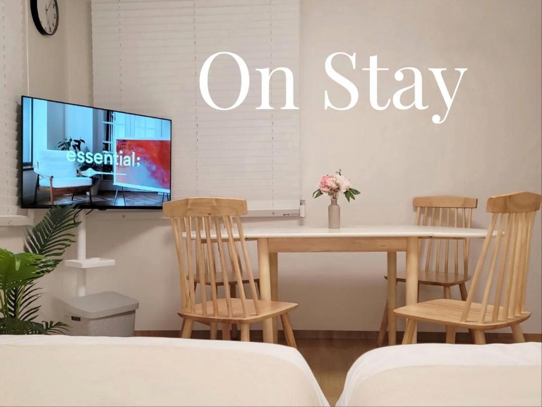 On Stay, In Apartment