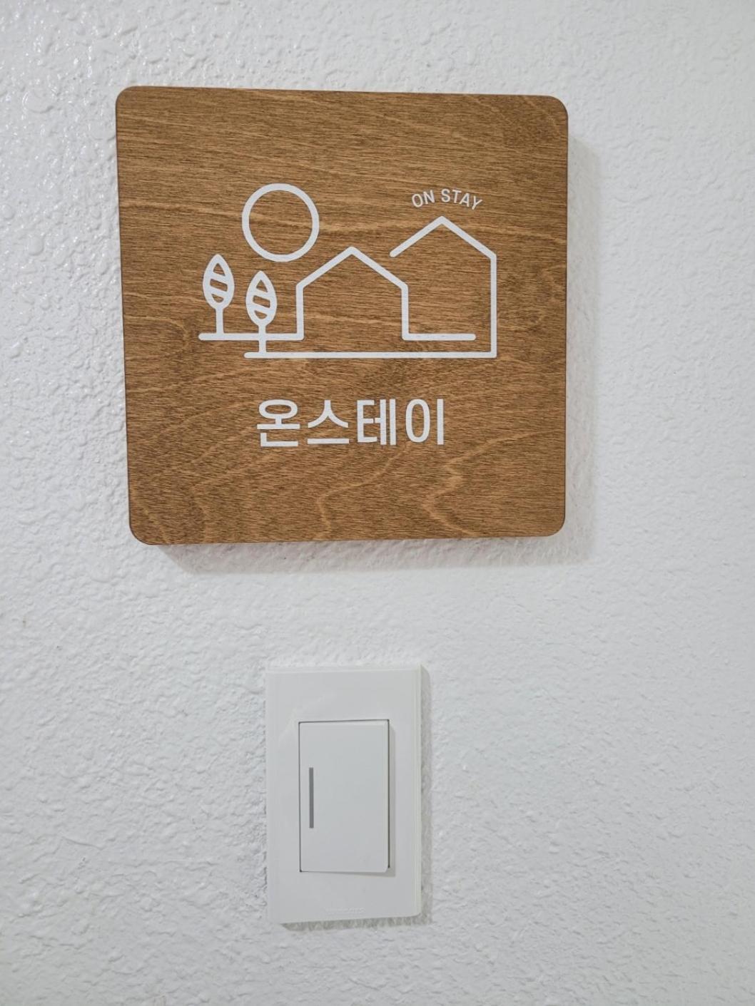 Apartment On Stay, In *